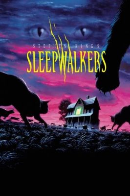 The Sleepwalkers - การท่องย่านความทรงจำในอดีตอันมืดมิด และการหวนคืนสู่ความเป็นจริง